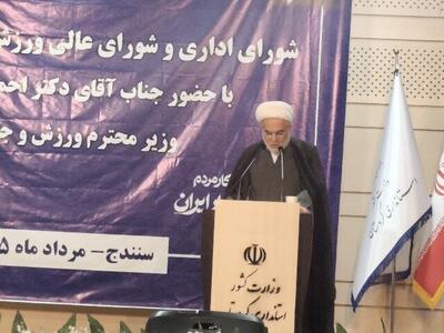 پورذهبی: حمایت مالی از تیمهای ورزشی کردستان تقویت شود