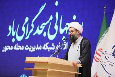 برنامههای محلات با محوریت مسجد اجرا شود