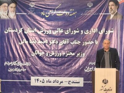 خاکی: ۸۰ هزار ورزشکار سازمانیافته در کردستان فعالیت دارند
