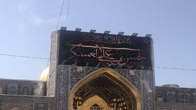 سیاهپوشی حرم رضوی در سوگ شهادت امام حسن عسکری(ع)