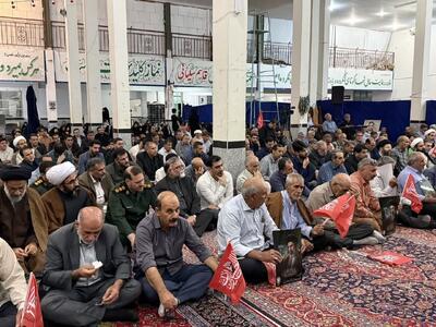 مراسم اربعین قائد شهید امت در خرمآباد برگزار شد