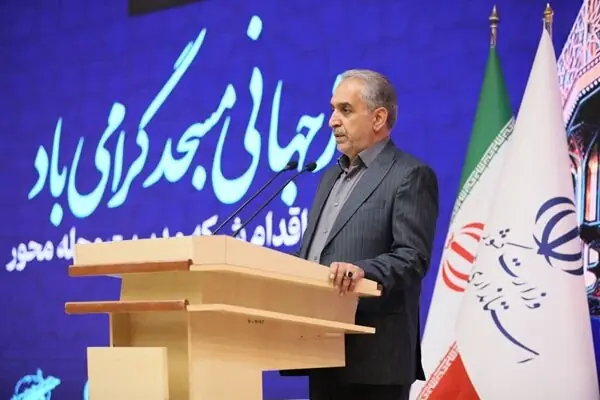 ۱۶۴ محله در طرح مدیریت محلهمحور همدان ساماندهی میشود