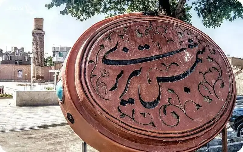 صفری: خوی میزبان دوازدهمین همایش بینالمللی شمس تبریزی میشود