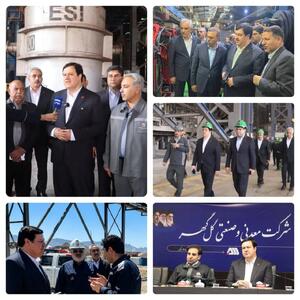 بازدید مدیرعامل بانک ملت از مجموعه های صنعتی و تولیدی در شهرهای کرمان و سیرجان