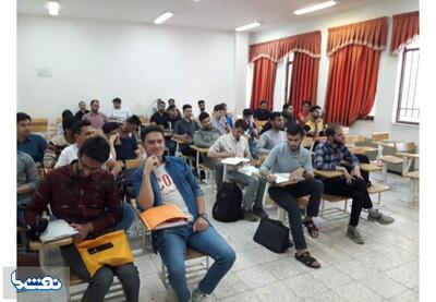 دانشجویان جدیدالورود مهرماه سر کلاس نمیروند جزئیات | نفت ما