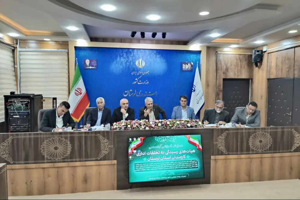 ریشهیابی تخلفات اداری شهرداریها؛ از تعدد قوانین تا دخالت شوراهای شهر