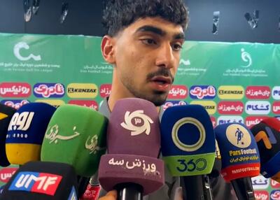  پوریا شهرابادی : مهم نیست چه کسی گل بزند، مهم این است پرسپولیس سه امتیاز را بگیرد