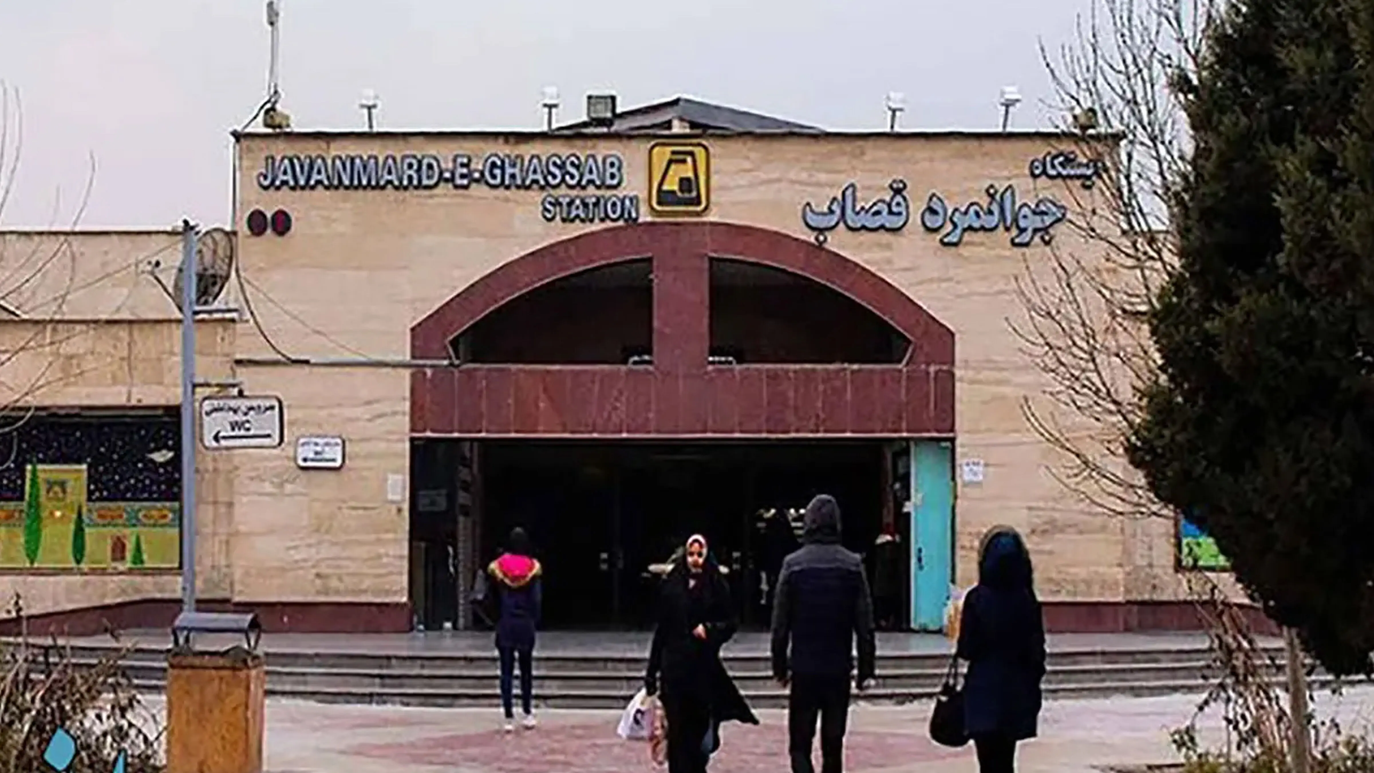 افزایش واگنهای ویژه بانوان در مترو تهران بررسی میشود