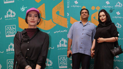 فیلم/ نگاهی به استایل بازیگران در اکران مردمی فیلم سقف / از فریبا نادری . بیژن بنفشه خواه تا سانیا سالاری و همسرش