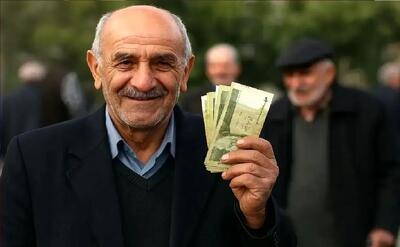  بازنشستگان منتظر پیامک بانکی باشند