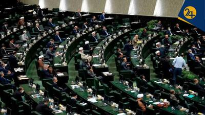 انتقاد تند نمایندگان مجلس از طرح جنجالی مقابله با نفوذ | گودرزی: این قانون پای دستگاههای امنیتی و قضایی را به زندگی مردم باز میکند