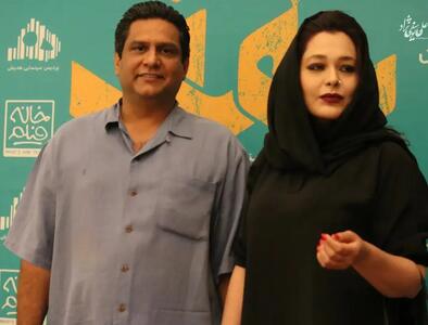 ببینید| سانیا سالاری و همسرش در اکران فیلم سینمایی «سقف»