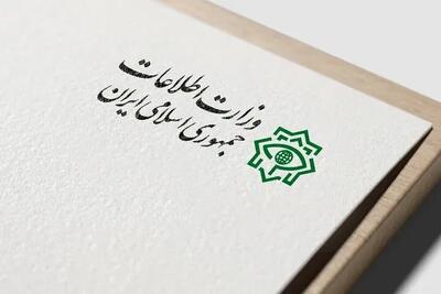 پایان یک شرط ۴۳ ساله؟ | بحرانهای امنیتی، وزارت اطلاعات را به بازنگری کشاند