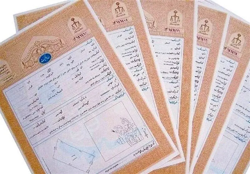 صدور ۱۱ میلیون سند سبز؛ گامی بلند در پایان عصر قولنامههای عادی