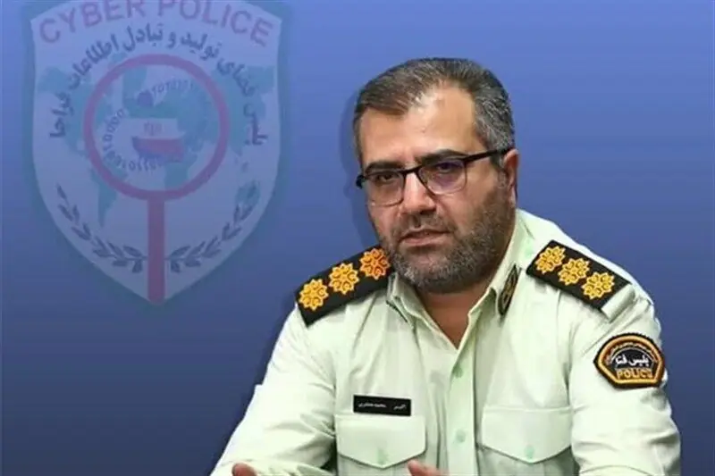کلاهبرداری ۲۳ میلیارد ریالی با ترفند لینکهای جعلی؛ باند فیشینگ منهدم شد