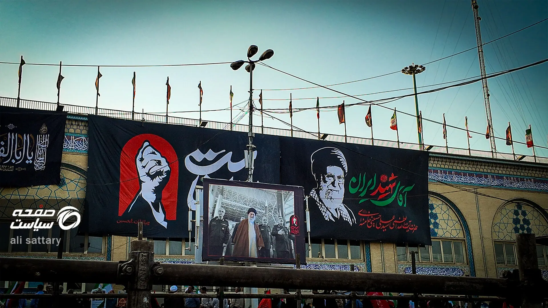  گزارش تصویری از مراسم چهلم آقای شهید ایران در مصلی تهران