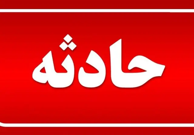 مصدومیت ۱۶ تماشاگر مسابقات کشتی گیله مردی در لنگرود به دلیل سقوط داربست - سلام نو