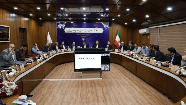 حمایت و قدردانی مدیرعامل ایمیدرو از عملکرد مدیرعامل فملی