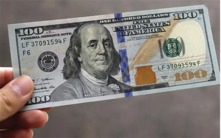 قیمت دلار امروز ۲۹ مرداد ۱۴۰۵؛ دلار آزاد چند تومان شد؟