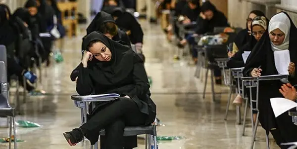 کلید اولیه آزمون سراسری اول شهریور منتشر میشود