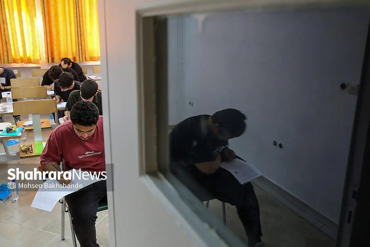 رقابت ۴۰ هزار و ۳۰۰ داوطلب مشهدی در کنکور سراسری ۱۴۰۵ + اینفوگرافی