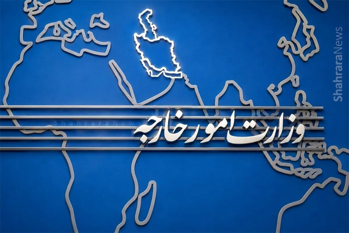 وزارت خارجه تحریمهای جدید آمریکا را محکوم کرد | جمهوری اسلامی ایران در مقابله با فشارهای نظامی، اقتصادی، سیاسی و روانی آمریکا ثابتقدم است