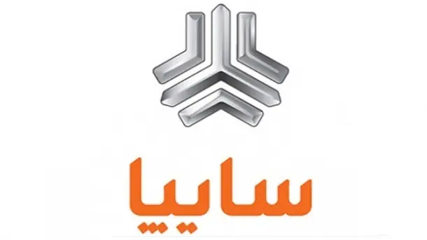 فروش سایپا شهریور ۱۴۰۵؛ شرایط ثبت نام، خودروها و مبلغ پیش پرداخت