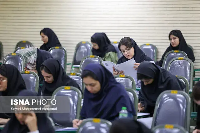  کنکور گروه‌های هنر و زبان‌های خارجی ۱۴۰۵ برگزار شد