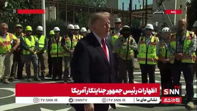 هراس ترامپ جنایتکار از زرادخانه اتمی کرهشمالی/ کیم جونگاون ۵۷ سلاح هستهای بسیار قدرتمند دارد