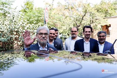آزمون کنکور سراسری ۱۴۰۵ در تهران