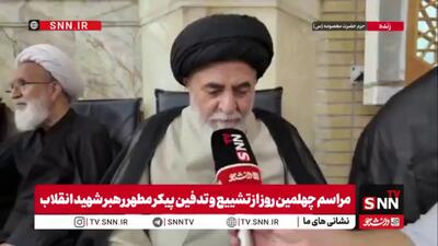  حجت الاسلام اجاق‌نژاد: راه گرامیداشت رهبر شهید، حفظ اقتدار میدان و خیابان و پیروی از رهبری است
