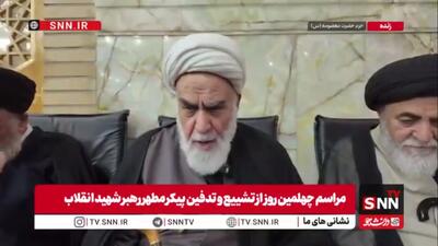 حجت الاسلام گلپایگانی: رهبر انقلاب خواب را از چشم دشمنان میگیرند