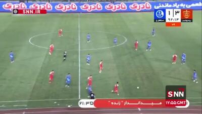  گل چهارم پرسپولیس به استقلال خوزستان توسط شهر آبادی دقیقه 3+90 / پرسپولیس 4 - 1 استقلال خوزستان