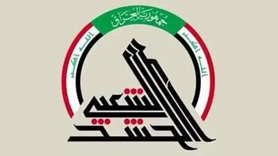 حشد شعبی: ۸ مهر روز پایان حضور نظامیان آمریکایی و جشن حاکمیت عراق است