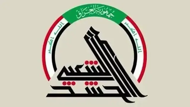  حشد شعبی: ۸ مهر روز پایان حضور نظامیان آمریکایی و جشن حاکمیت عراق است