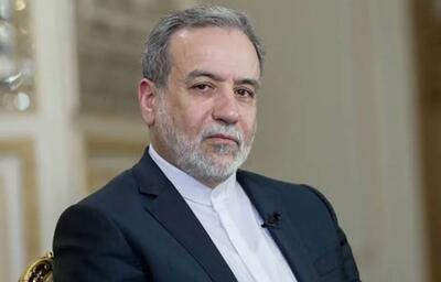 عراقچی: اصرار بر سیاستهای شکستخورده آمریکا، شکستهای بیشتری به بار میآورد