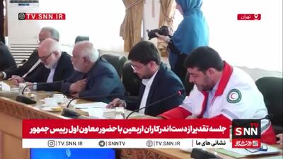 کولیوند: حدود ۵ میلیون خدمت هلالاحمر در عراق ارائه شد/ هیچ بیماری واگیری در طول اربعین گزارش نشد