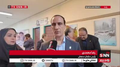 رئیس سازمان سنجش: نتایج اولیه آزمون کارشناسی ارشد اواخر هفته آینده اعلام میشود