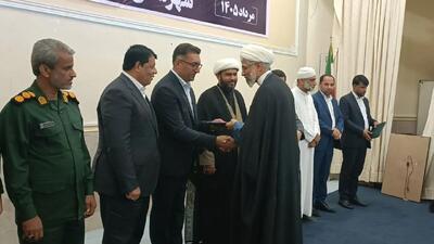 پایان چهار سال خدمت بلادر در میناب/شهرخی رئیس جدید دادگستری شد