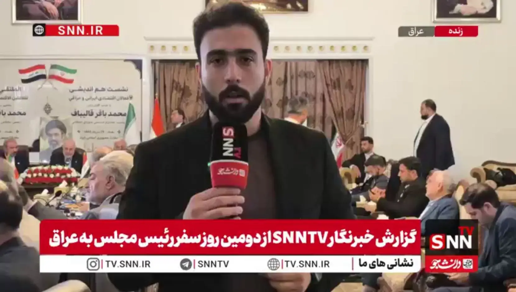  نشست فعالان اقتصادی ایران و عراق با حضور محمدباقر قالیباف + فیلم