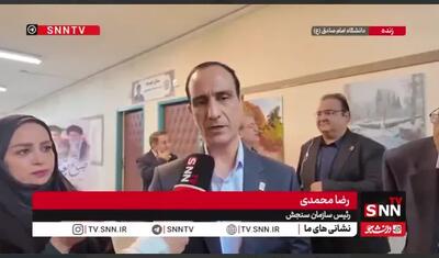 رئیس سازمان سنجش: نتایج اولیه آزمون کارشناسی ارشد اواخر هفته آینده اعلام میشود+ فیلم