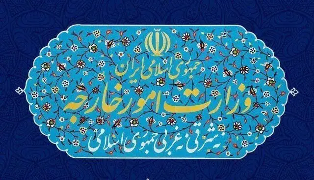 بیانیه وزارت خارجه درباره تحریمهای جدید آمریکا