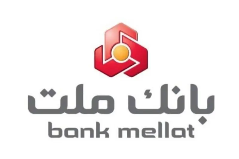 بازدید مدیرعامل بانک ملت از مجموعه های صنعتی وتولیدی در کرمان و سیرجان - تسنیم