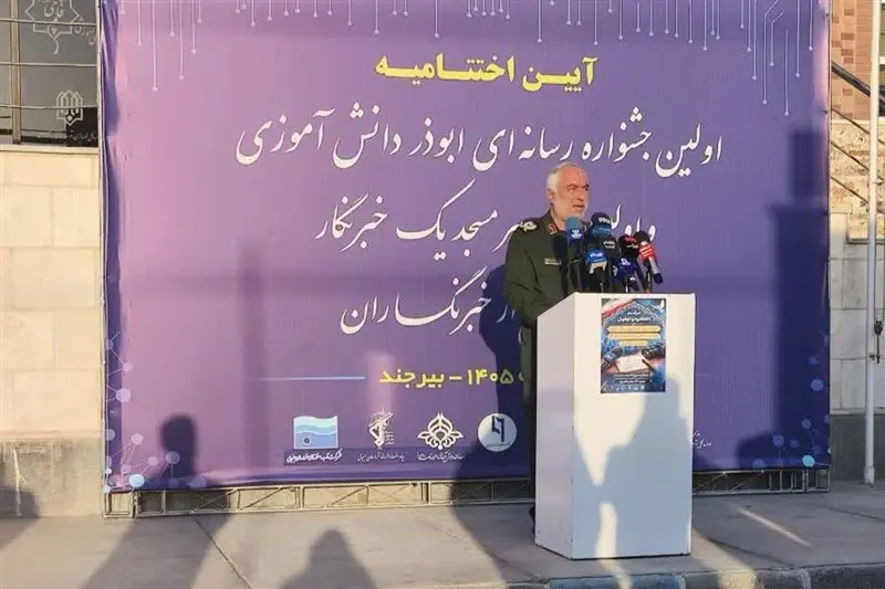خبرنگاران خط مقدم جبهه رسانهای و جنگ نرم هستند - تسنیم