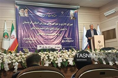 جذب 230 میلیارد تومان اعتبار برای توسعه ورزش کردستان - تسنیم