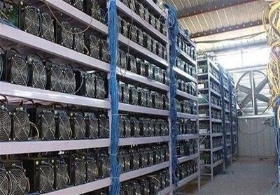 600 دستگاه استخراج رمزارز غیرمجاز در کرمانشاه شناسایی شد - تسنیم