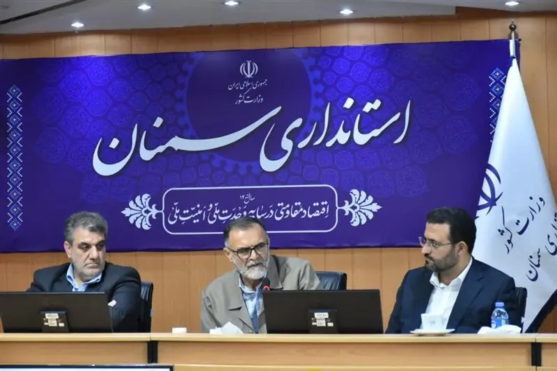 سایت 59 هکتاری دامغان در انتظار تعیین تکلیف الگوی ویلاییسازی - تسنیم