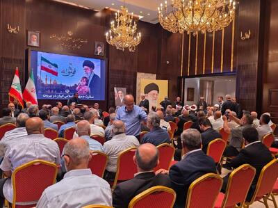  مراسم بزرگداشت چهلم رهبر شهید در سفارت ایران در بیروت - تسنیم