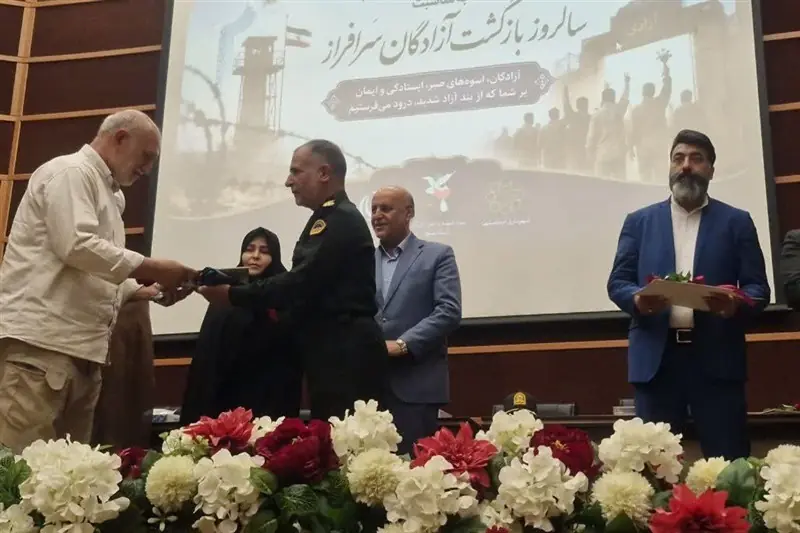 آزادگان سند زنده مقاومتاند؛ آیین تکریم 202 آزاده اسلامشهر برگزار شد - تسنیم