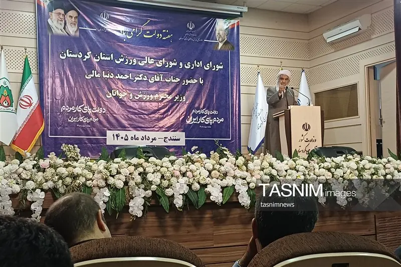 ماموستا رستمی: جوانان حمایت شوند/کردستان را با ظرفیتهایش ببینید - تسنیم